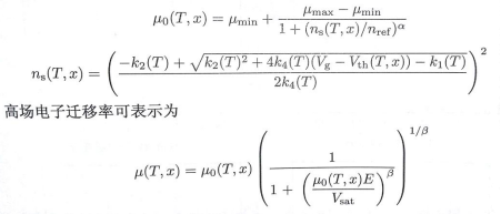 计算公式