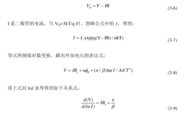 计算公式6~9