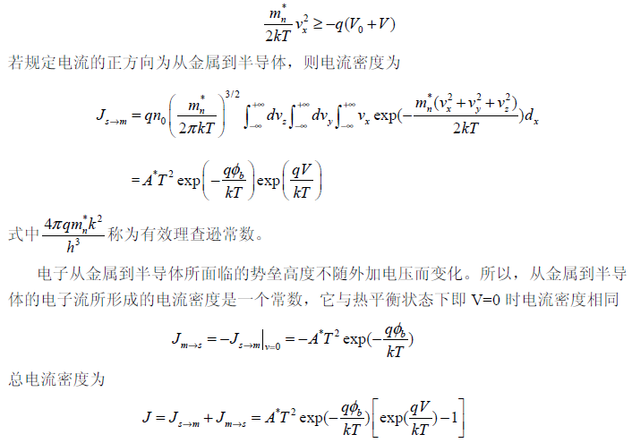 计算公式9