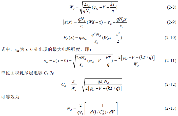 计算公式8~13