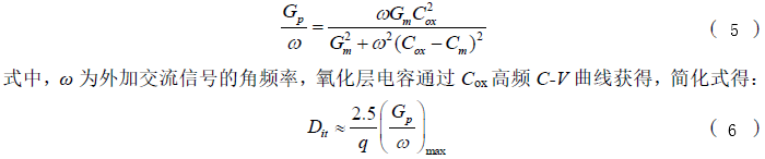 计算公式5、6