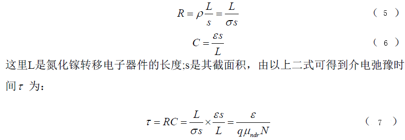 计算公式5~7