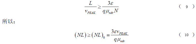 计算公式9~10