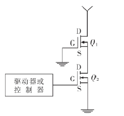 组合开关驱动电路