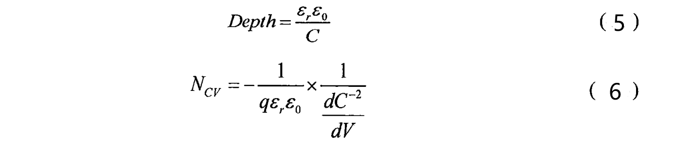计算公式5